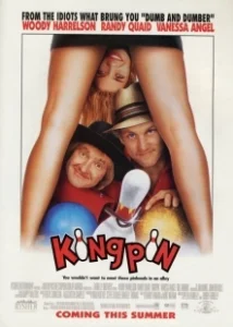 Постер Заводила (Kingpin)