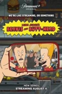 Постер Бивис и Баттхед Майка Джаджа (Beavis and Butt-Head)