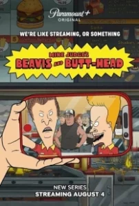 Постер Бивис и Баттхед Майка Джаджа (Beavis and Butt-Head)