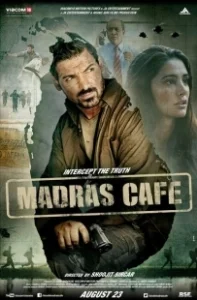 Постер Кафе «Мадрас» (Madras Cafe)
