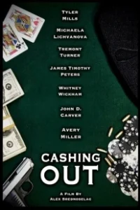 Постер Деньги на стол (Cashing Out)