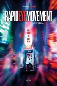 Постер Быстрые движения глаз (Rapid Eye Movement)