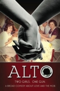 Постер Альто (Alto)