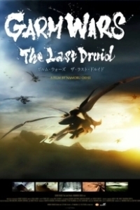 Постер Последний друид: Войны гармов (Garm Wars: The Last Druid)