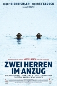 Постер Двое в костюмах (Zwei Herren im Anzug)