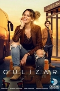 Постер Гюлизар (Gülizar)