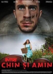 Постер Между страданием и верой (Between Pain and Amen)