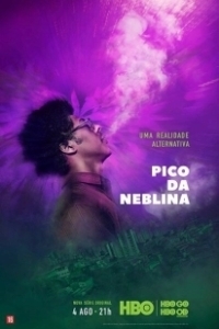 Постер Пико-да Неблина (Pico da Neblina)