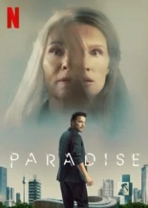 Постер Рай земной (Paradise)