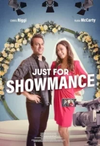 Постер Показухи ради (Just for Showmance)