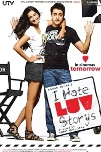 Постер Я ненавижу любовные истории (I Hate Luv Storys)