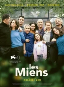 Постер Наши связи (Les miens)