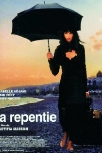 Постер Раскаяние (La repentie)