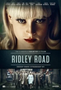 Постер Ридли-роуд (Ridley Road)