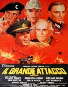 Постер Большая битва (Il grande attacco)