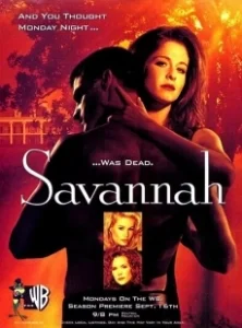 Постер Саванна (Savannah)