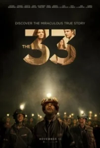 Постер Тридцать три (The 33)