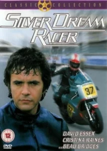 Постер Гонщик «Серебряной мечты» (Silver Dream Racer)