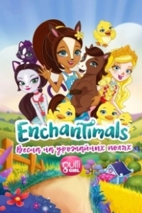 Постер Enchantimals: Весна на урожайных полях (Enchantimals: Spring Into Harvest Hills)