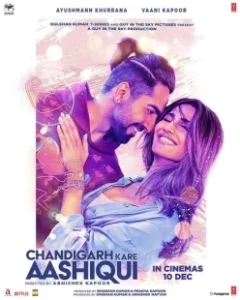 Постер Любовь в Чандигархе (Chandigarh Kare Aashiqui)