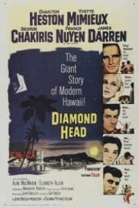 Постер Алмазная коронка бура (Diamond Head)
