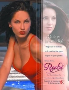 Постер Руби (Rubí)