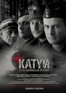Постер Катынь (Katyń)