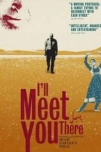 Постер Запретные шаги (I'll Meet You There)