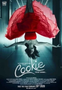 Постер Куки (Cookie)