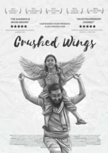 Постер Сломанные крылья (Crushed Wings)