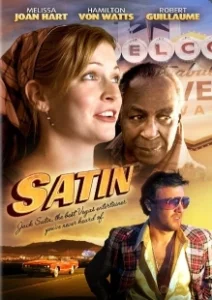 Постер Сатин (Satin)
