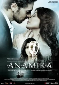 Постер Анамика (Anamika: The Untold Story)