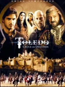 Постер Толедо (Toledo)
