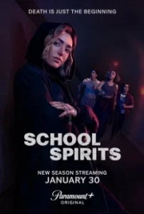 Постер Школьные духи (School Spirits)
