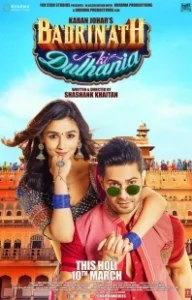 Постер Невеста Бадринатха (Badrinath Ki Dulhania)