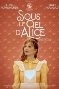 Постер Небо Ливана (Sous le ciel d'Alice)