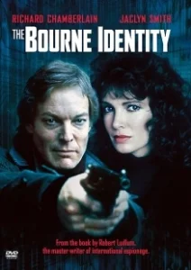 Постер Тайна личности Борна (The Bourne Identity)