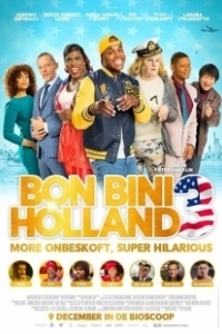 Постер Путешествие по Голландии 3 (Bon Bini Holland 3)