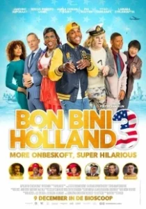 Постер Путешествие по Голландии 3 (Bon Bini Holland 3)