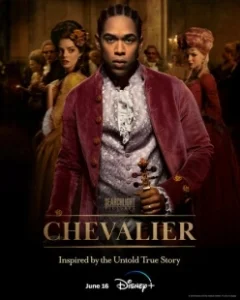 Постер Шевалье (Chevalier)