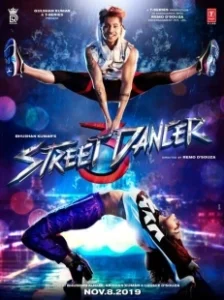 Постер Уличный танцор 3D (Street Dancer 3D)