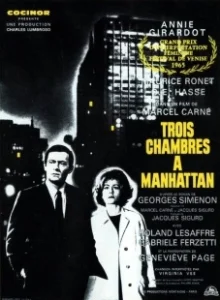 Постер Три комнаты на Манхэттене (Trois chambres à Manhattan)