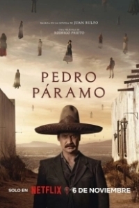 Постер Педро Парамо (Pedro Páramo)