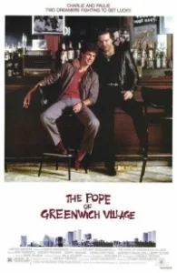 Постер Папа Гринвич-Виллидж (The Pope of Greenwich Village)