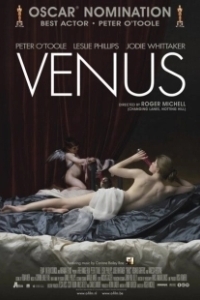 Постер Венера (Venus)
