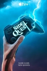 Постер Побочный квест (Side Quest)