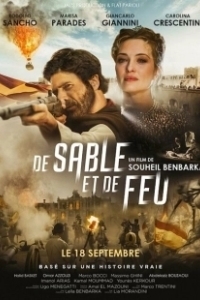 Постер Халифская мечта (De Sable et de Feu)