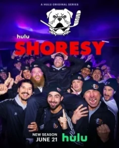 Постер Шорзи (Shoresy)