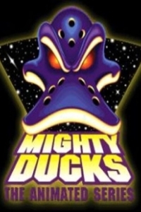 Постер Могучие утята (Mighty Ducks)