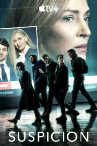 Постер Под подозрением (Under Suspicion)